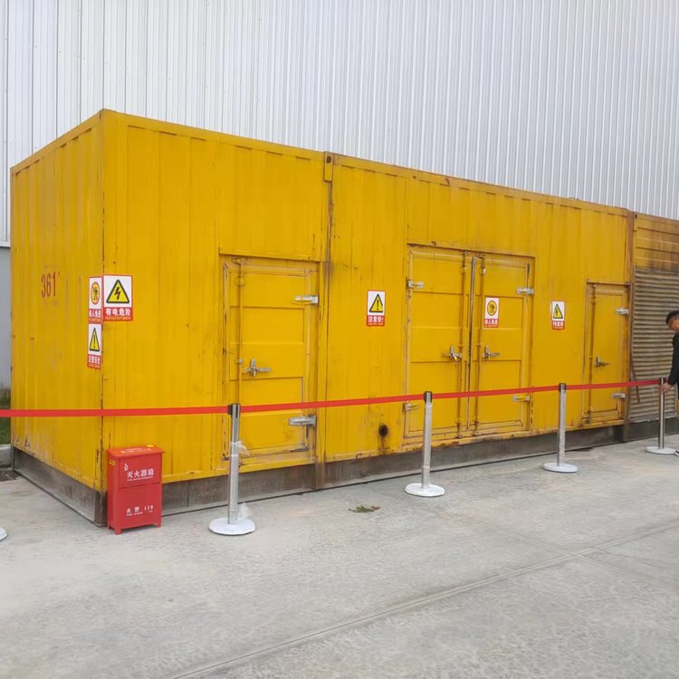 六枝特出租静音发电机